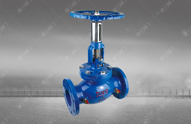 �o�B����ƽ���y